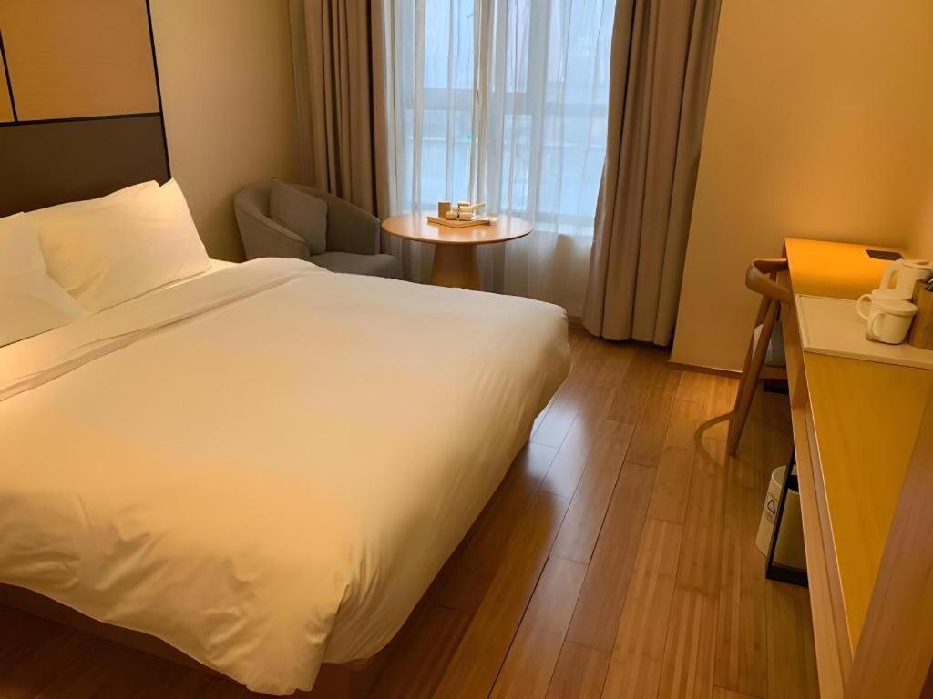 Ji Hotel Shanghai The Bund Tiantong Road Luaran gambar