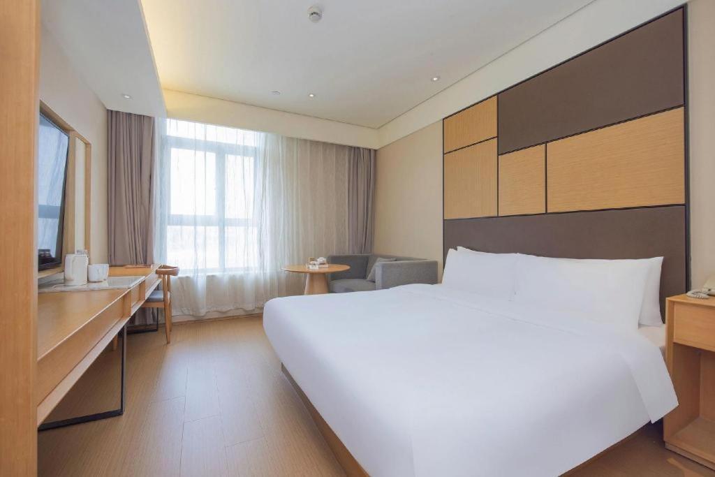 Ji Hotel Shanghai The Bund Tiantong Road Luaran gambar