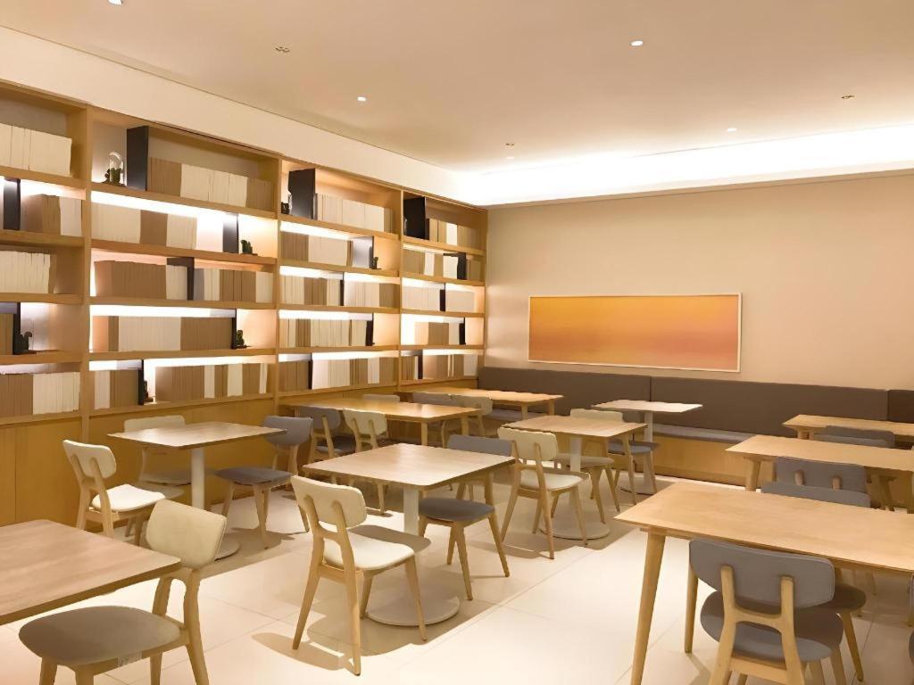 Ji Hotel Shanghai The Bund Tiantong Road Luaran gambar