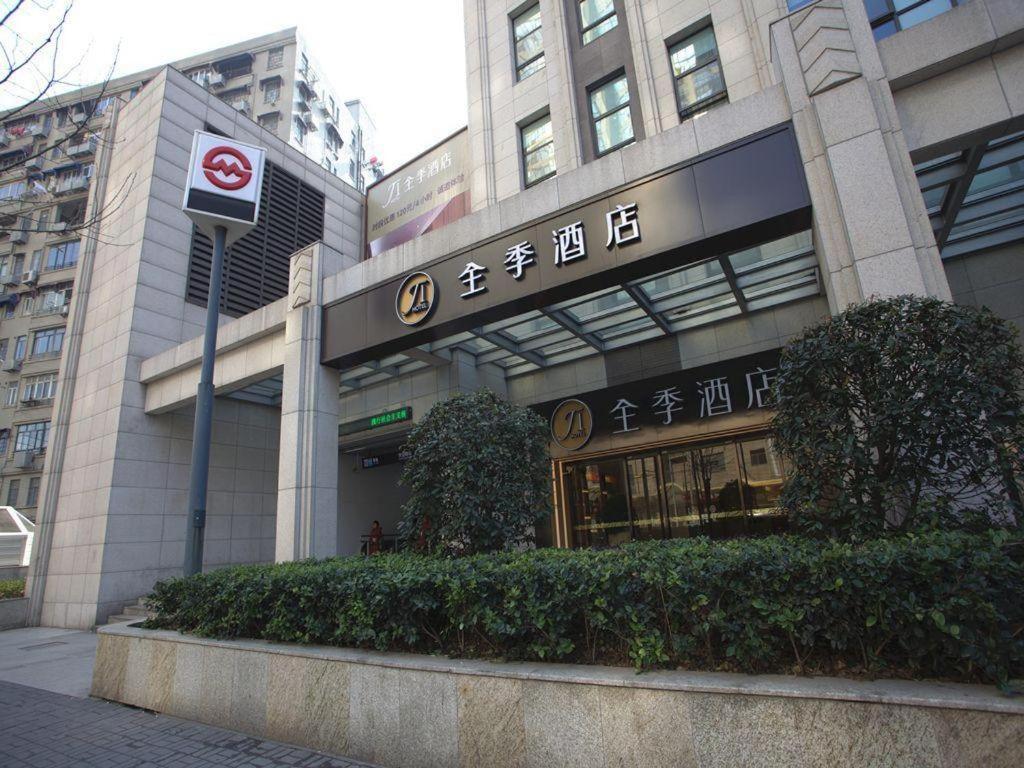 Ji Hotel Shanghai The Bund Tiantong Road Luaran gambar
